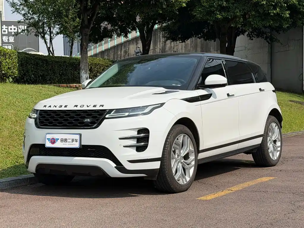 Land Rover Evoque