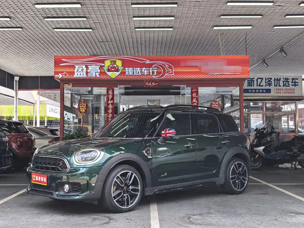 Купить MINI Mini Countryman
