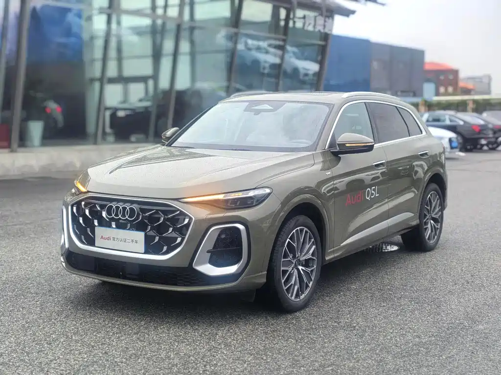 Audi Q5L 2025