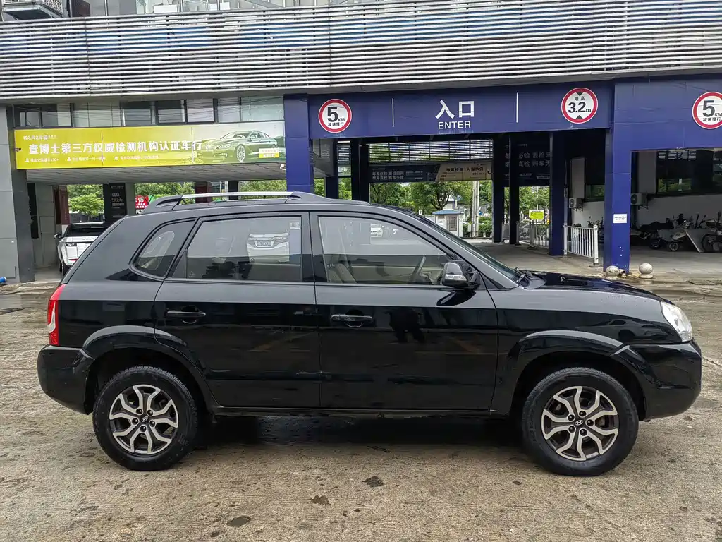 Hyundai Tucson 2013 2.0L AT Comfort