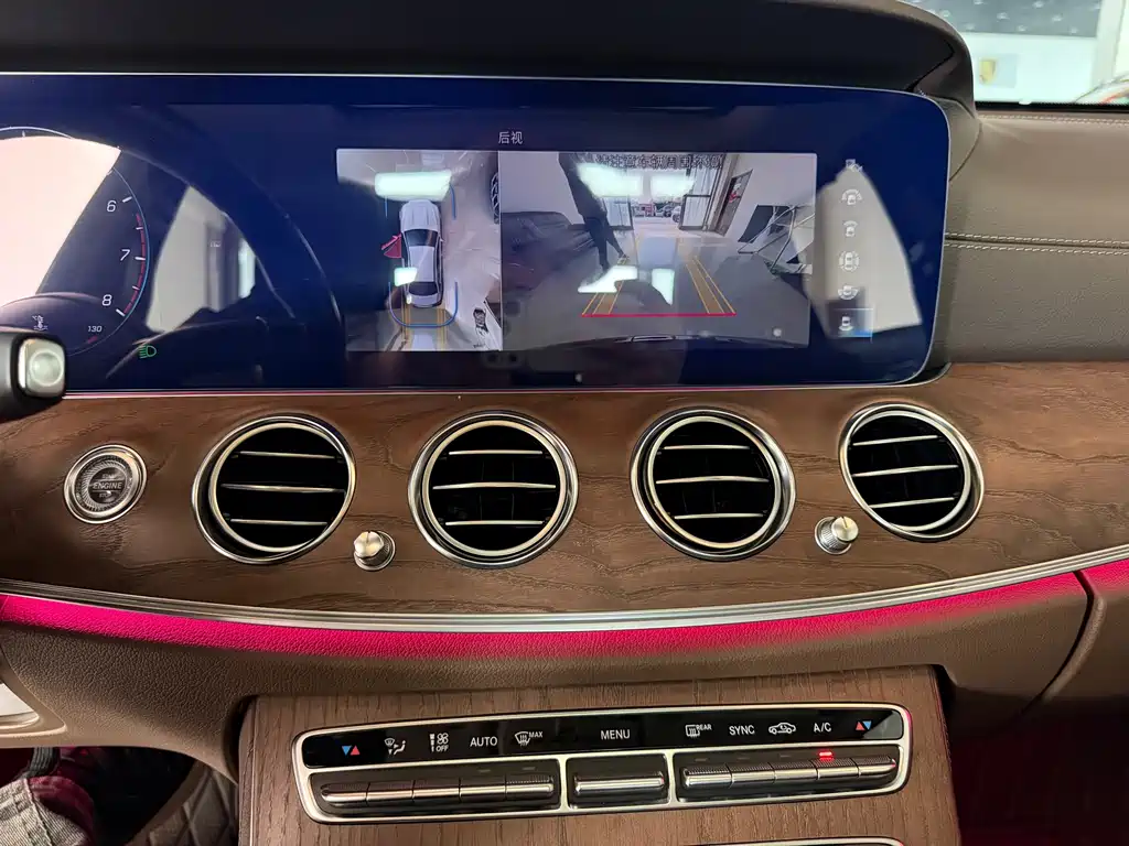 Mercedes-Benz E-Class — миниатюра 7