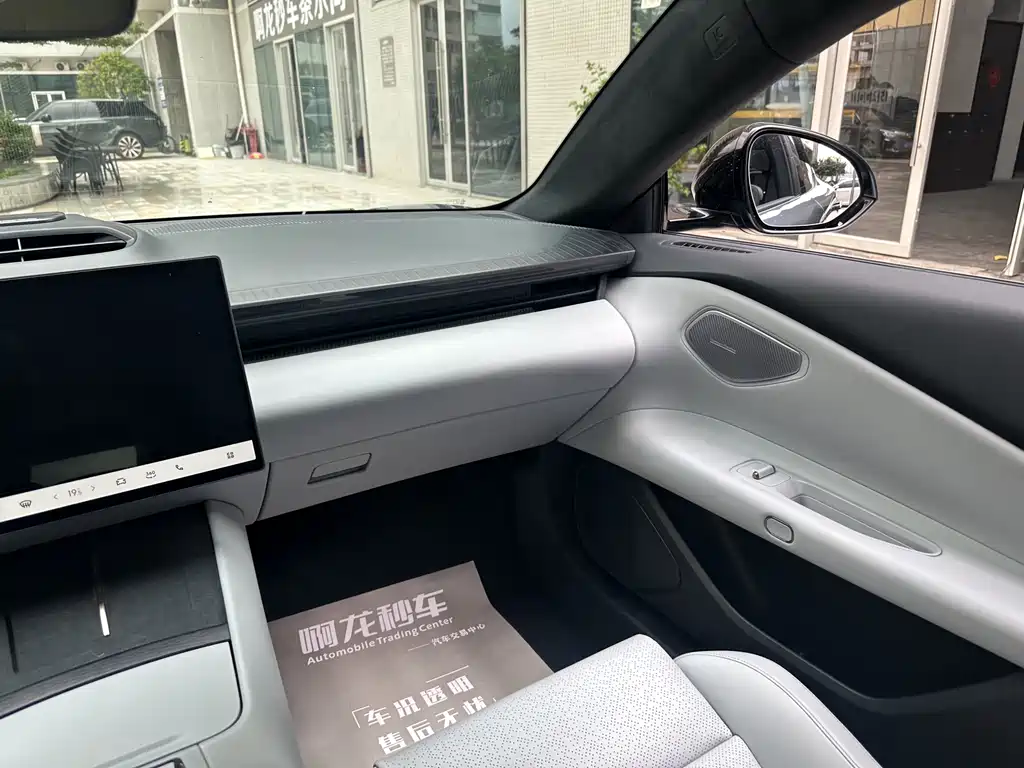 Lynk & Co Z10 2024 95kWh 702km Smart Drive Ultra