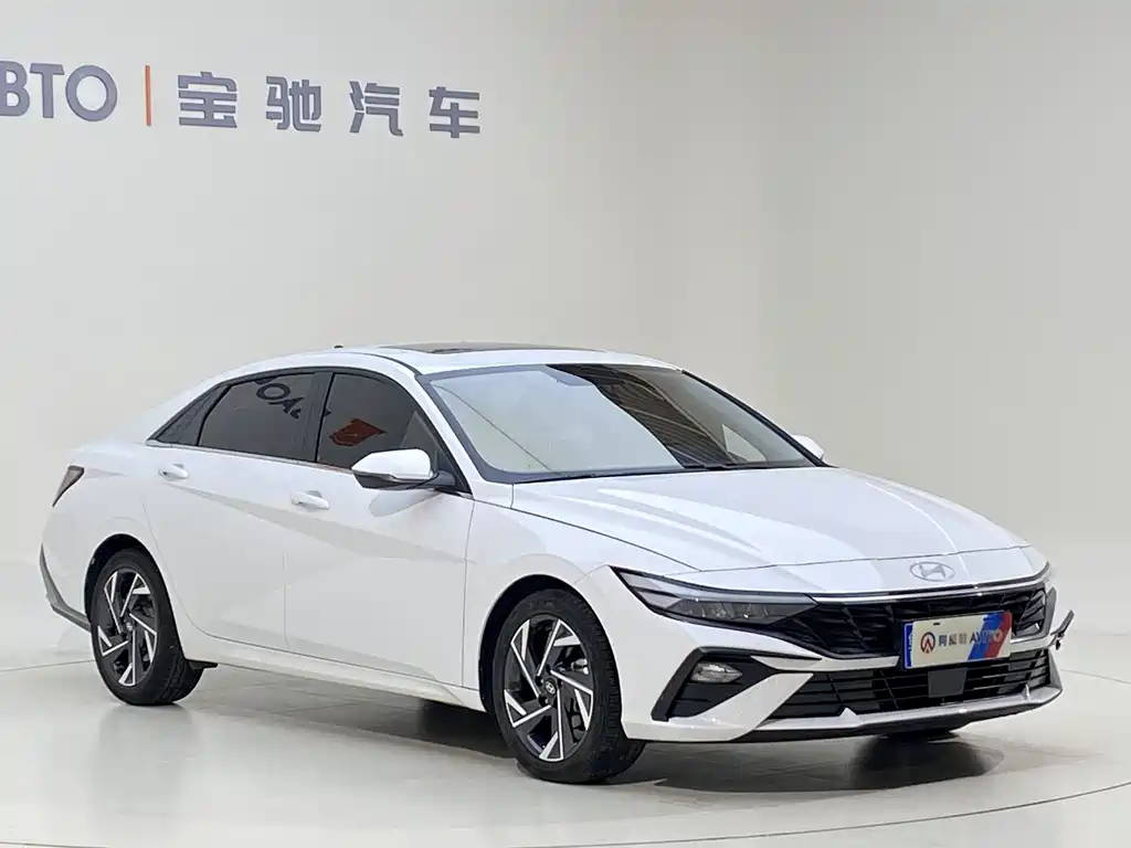 Hyundai Elantra 2023 1.5L CVT GLX Elite