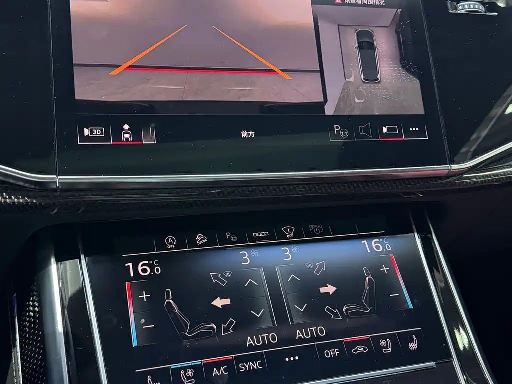 Audi SQ7 — миниатюра 15