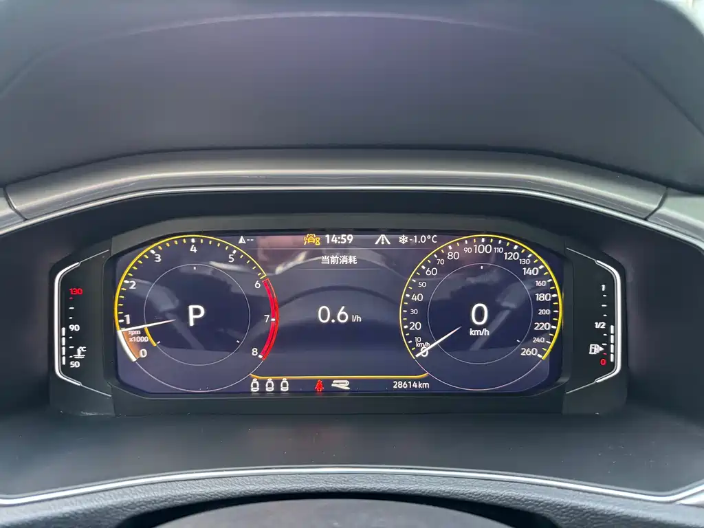 VOLKSWAGEN T ROC EXPLORING SONGS