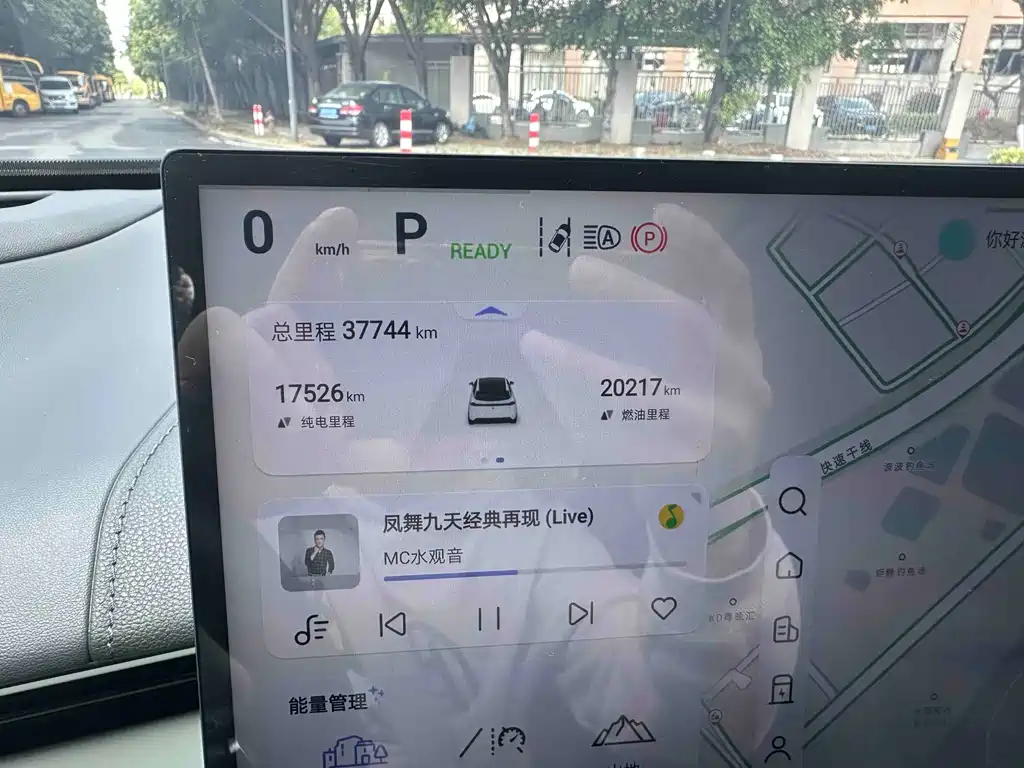 Changan Deepal DARK BLUE S07