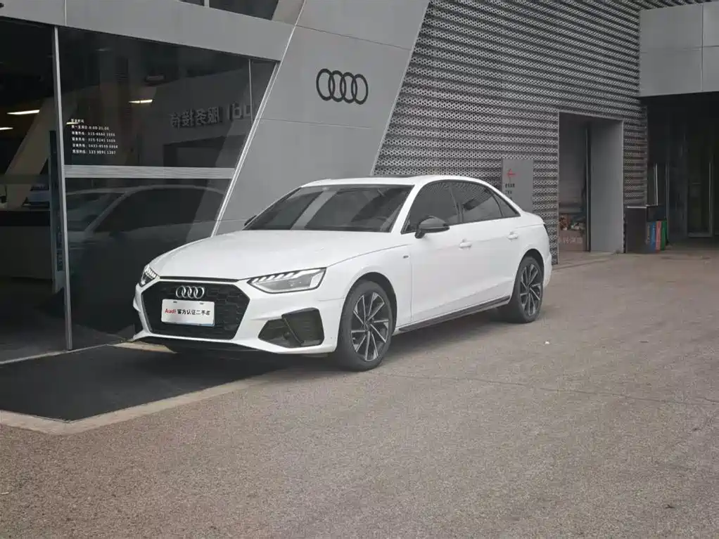 Audi A4L 2024