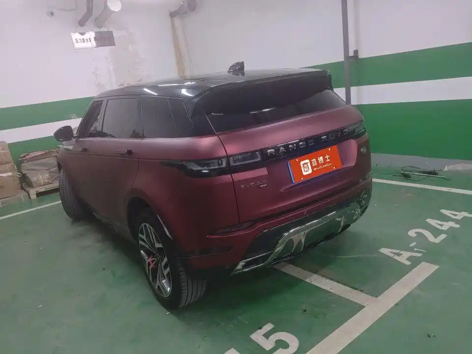 Land Rover Range Rover Evoque 2023 L 249PS Luxury