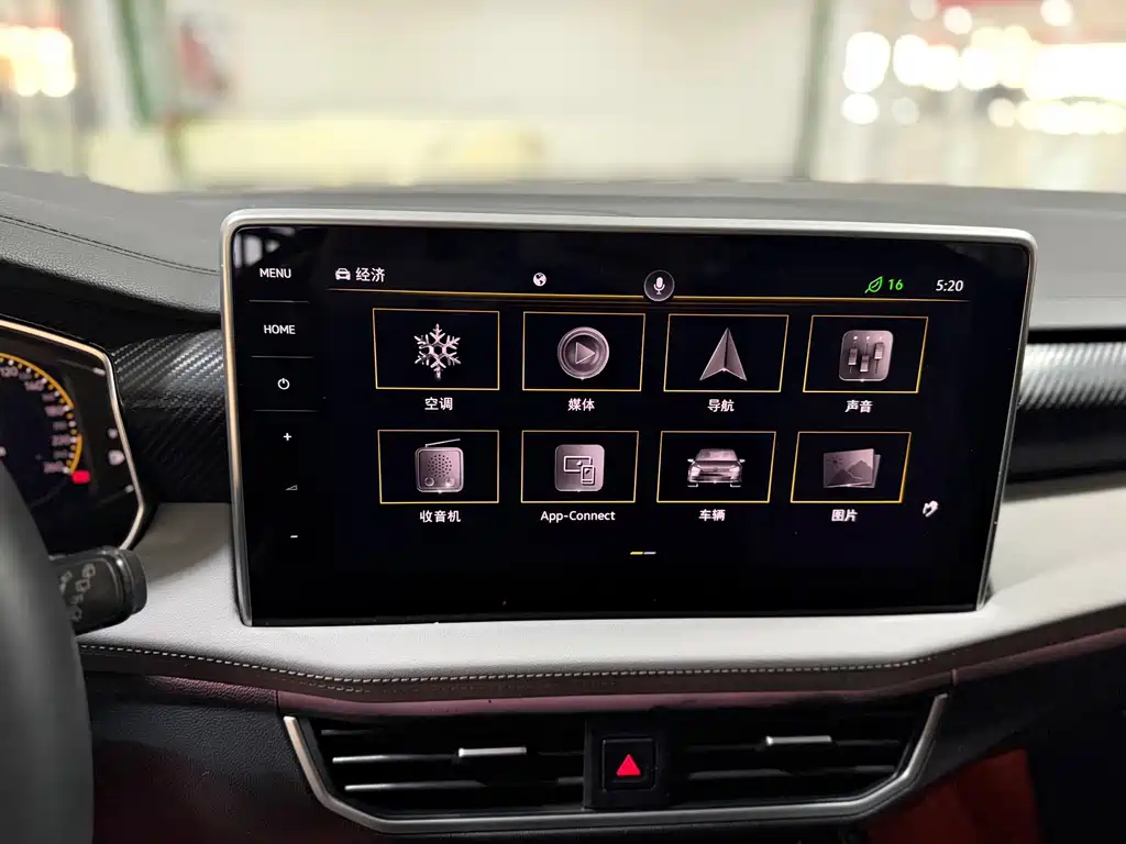 Volkswagen Tayron — миниатюра 5