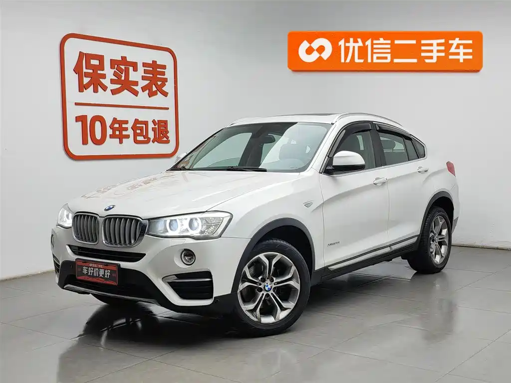 BMW X4 2015
