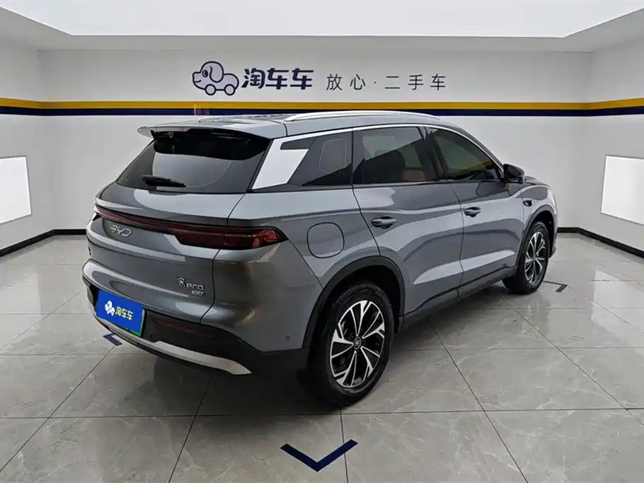 BYD Song Pro Pro 2026 DM-i 133KM