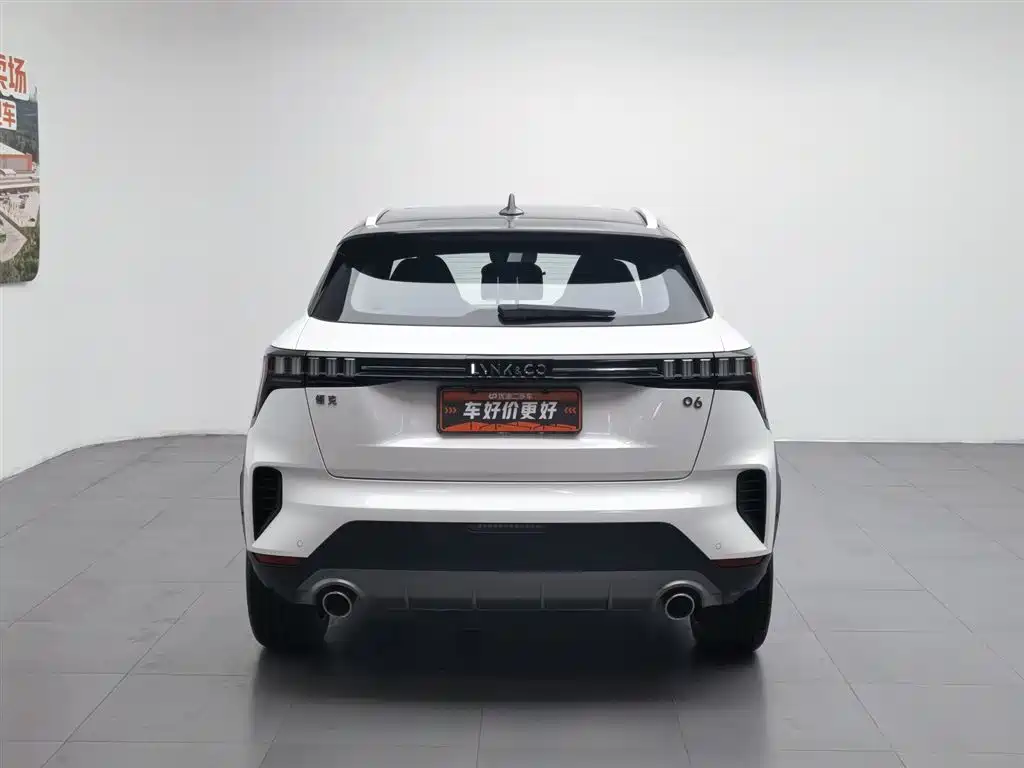 Lynk & Co 06 2023 Remix 1.5T Halo