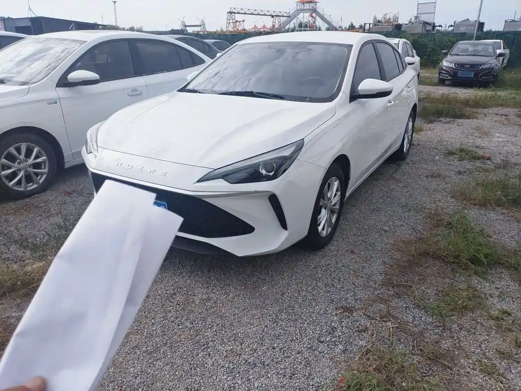 Roewe i5 — миниатюра 2