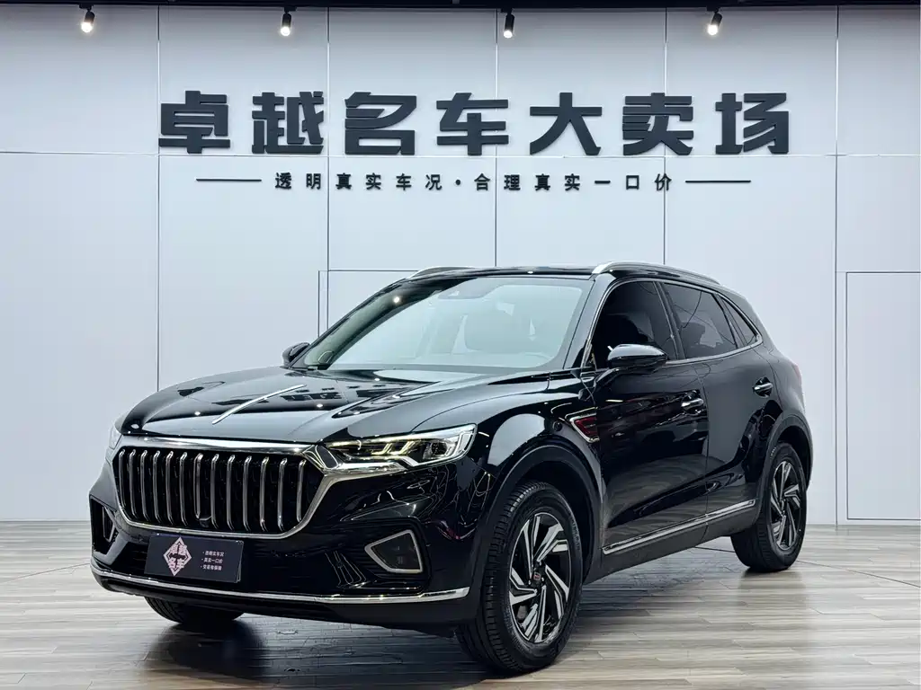 Hongqi HS5 2022 2.0T