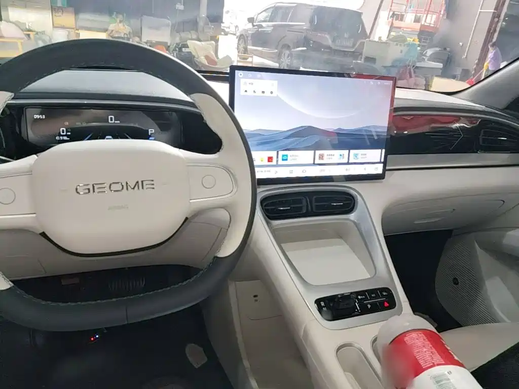 Geely Geome Xingyuan 2026 310km
