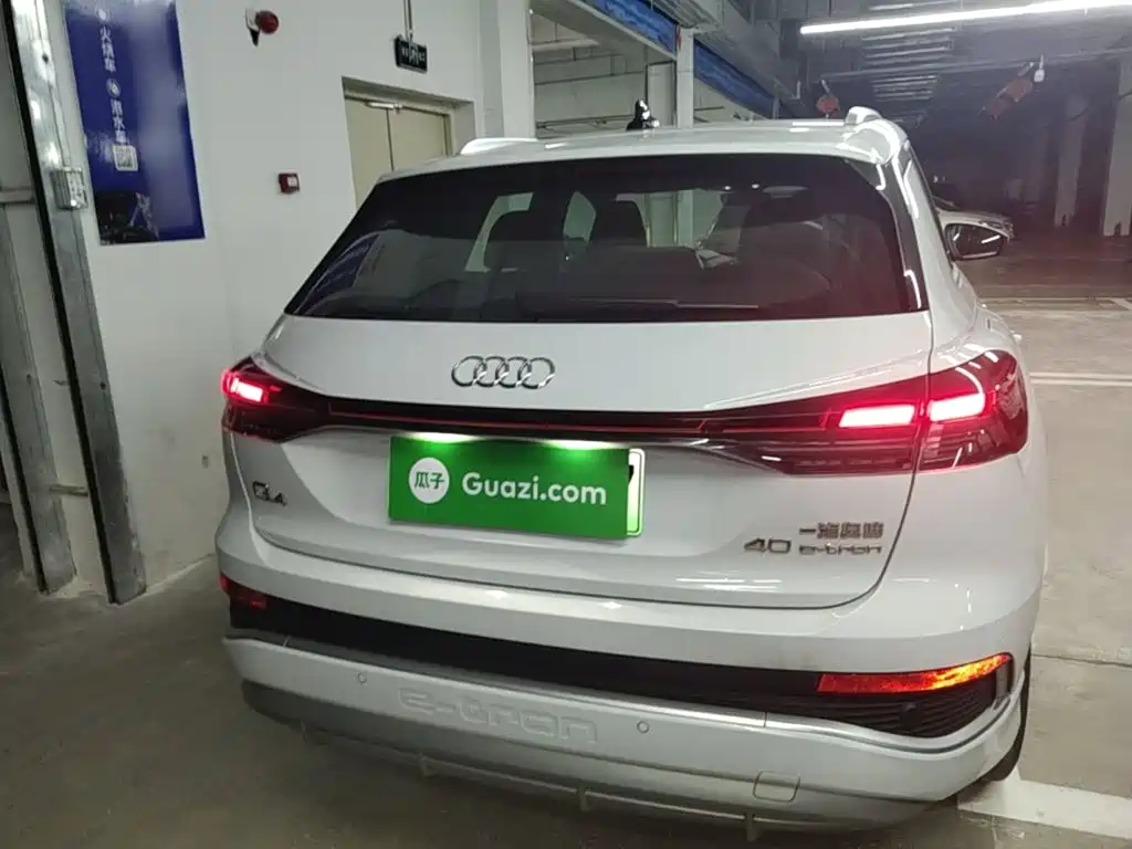 Audi Q4 e-tron — миниатюра 6