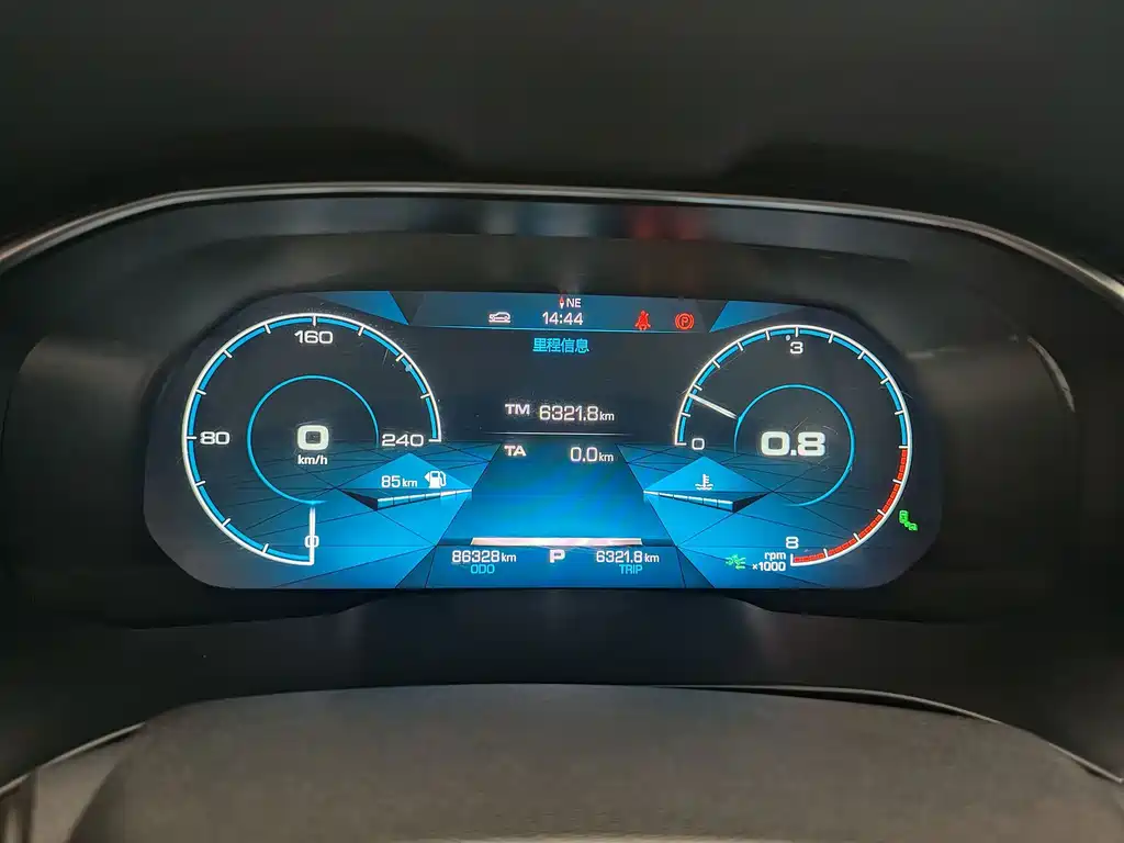 Haval H6 — миниатюра 10