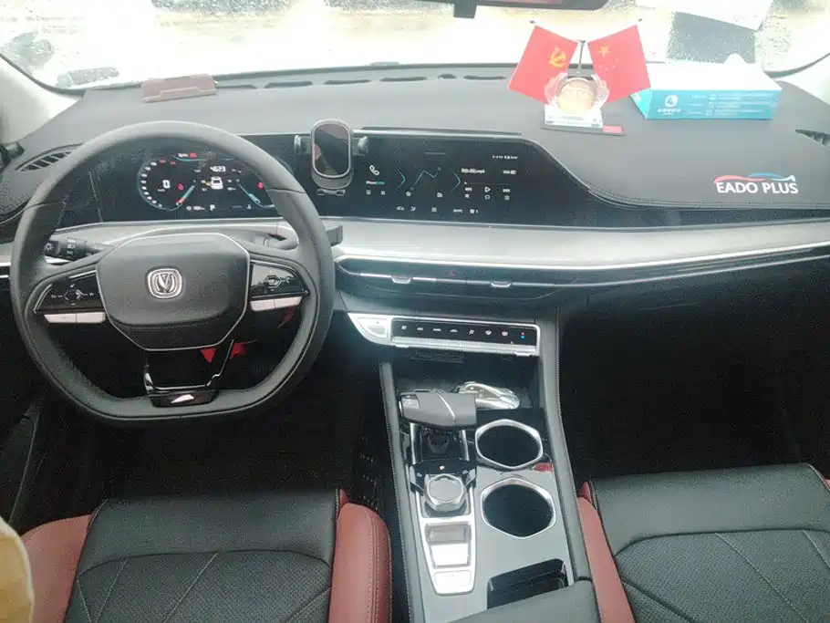 Changan Eado — миниатюра 12