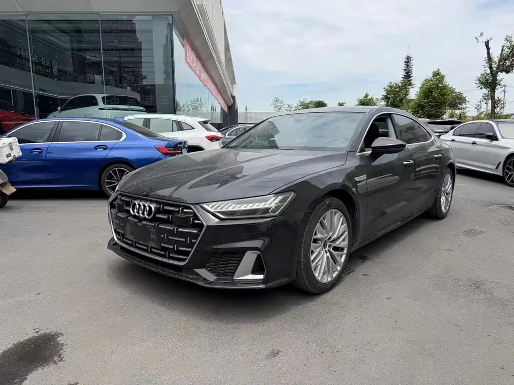 Audi A7L 2022