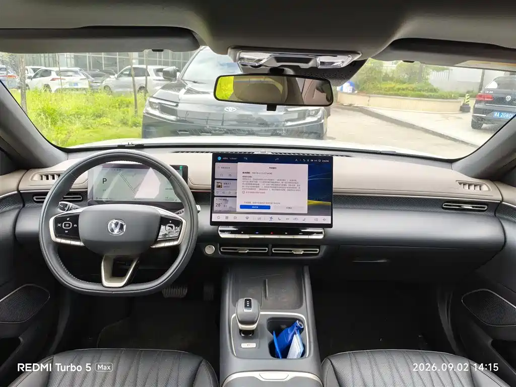 Changan Eado — миниатюра 5