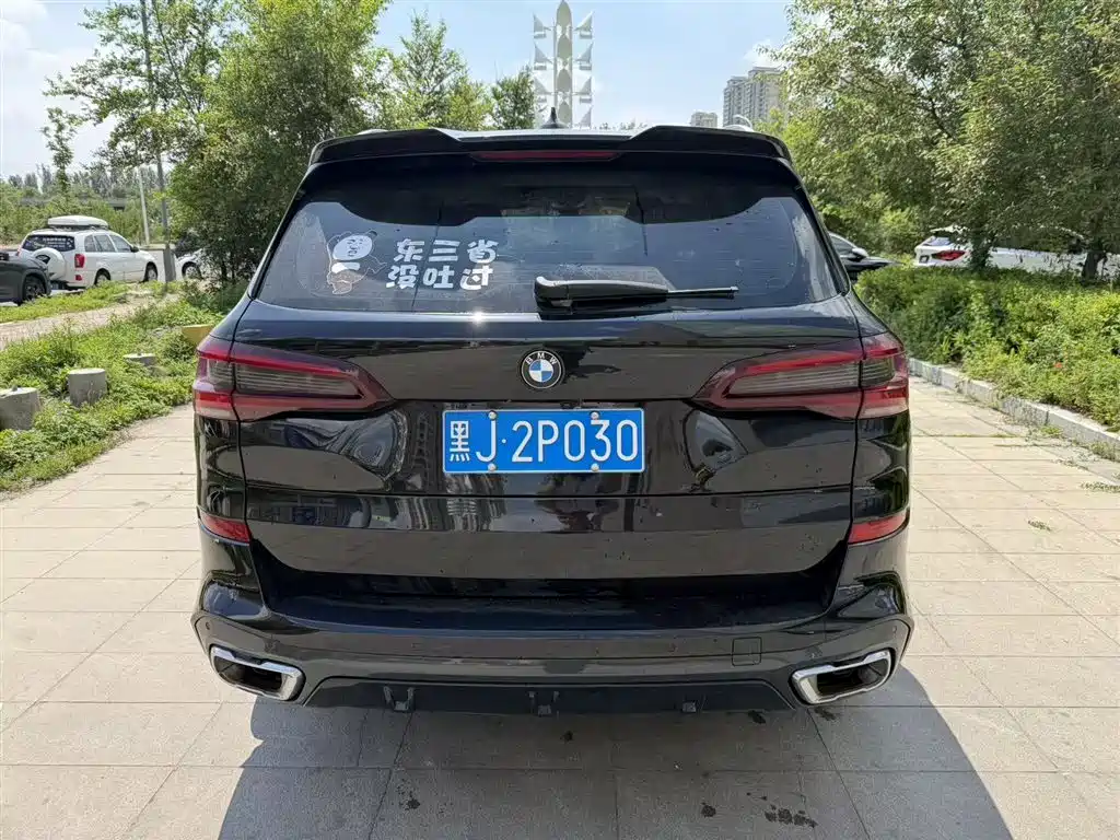 BMW X5 2022 xDrive 30Li Premium M Sport