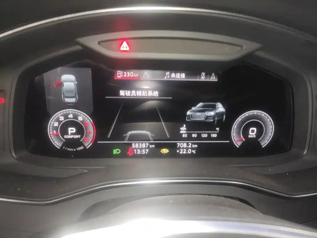 Audi A6L — миниатюра 12