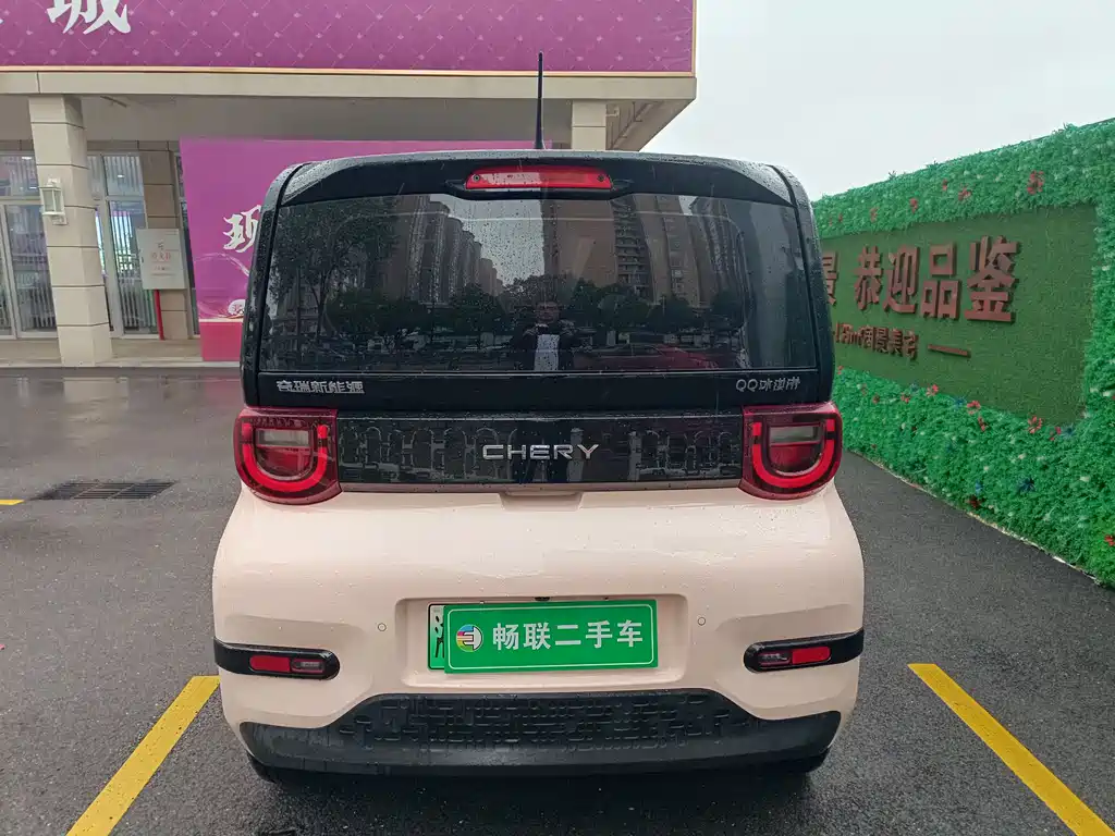 Chery QQ 2025 205km