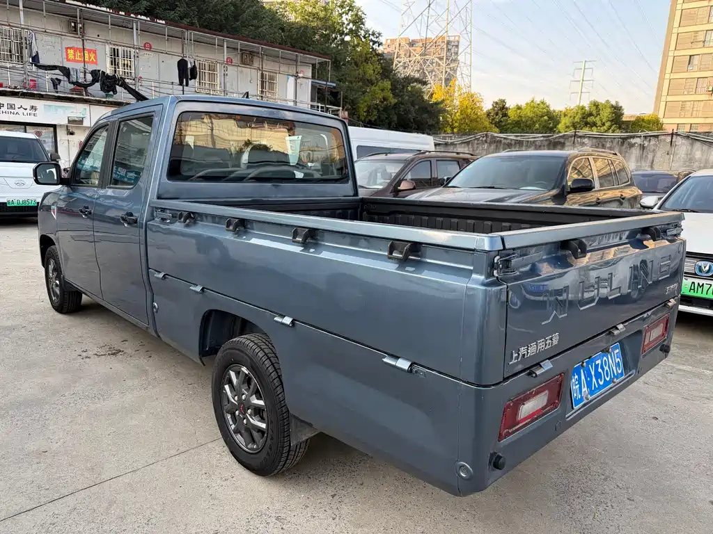 Wuling Journey — миниатюра 9