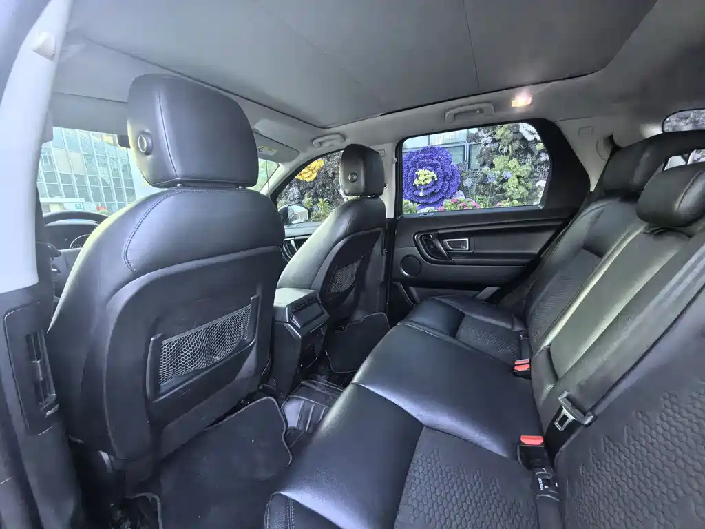 Land Rover Discovery Sport 2017 2.0T PURE