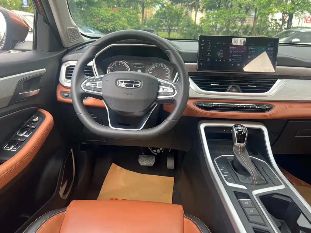 GEELY AUTOMOBILE VISION X6