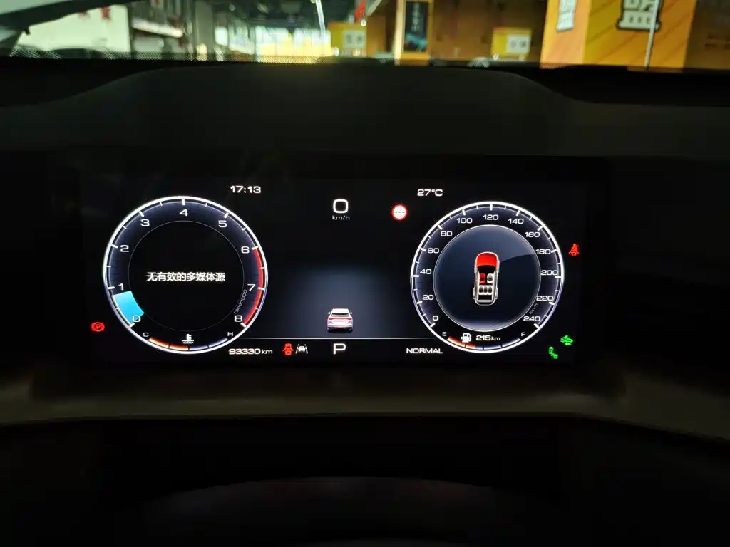 Haval H6 — миниатюра 12