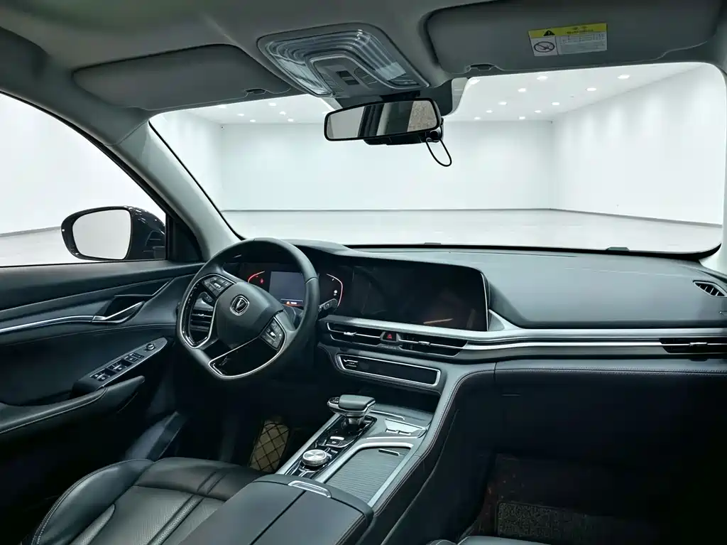 Changan CS75 PLUS — миниатюра 7