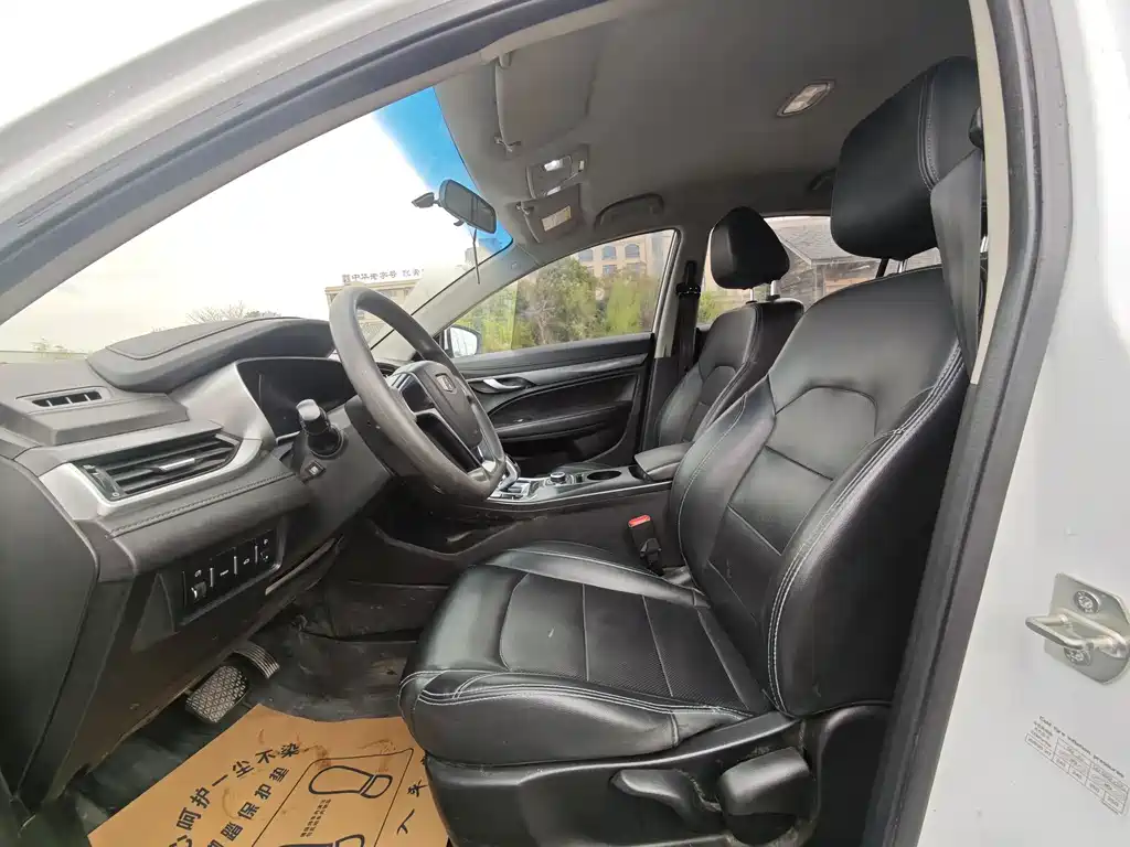 Geely New Energy — миниатюра 9