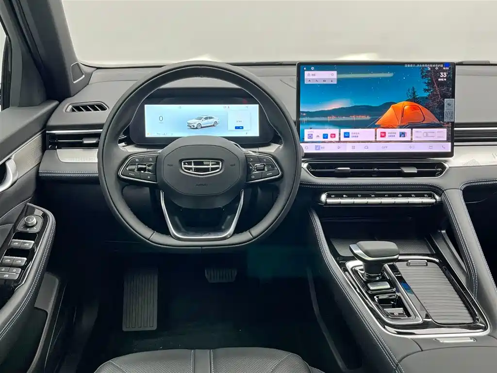 Geely Preface — фотографии объявления, Фото 19