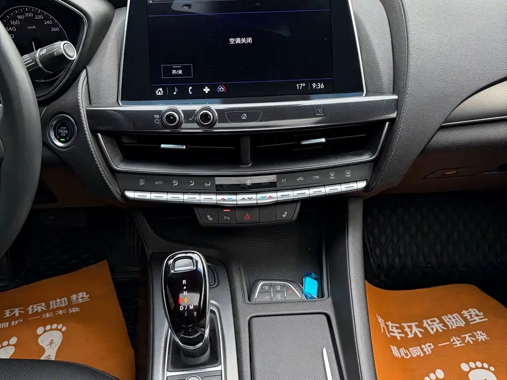 Cadillac CT5 — миниатюра 10