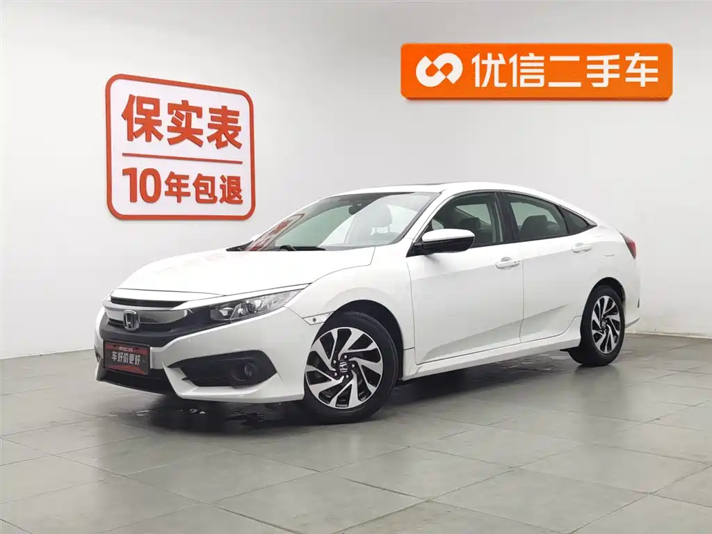 Honda Civic 2018