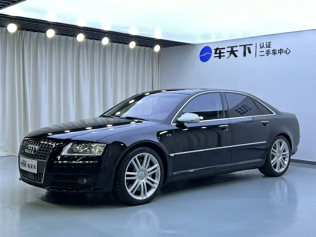 Audi S8 2008
