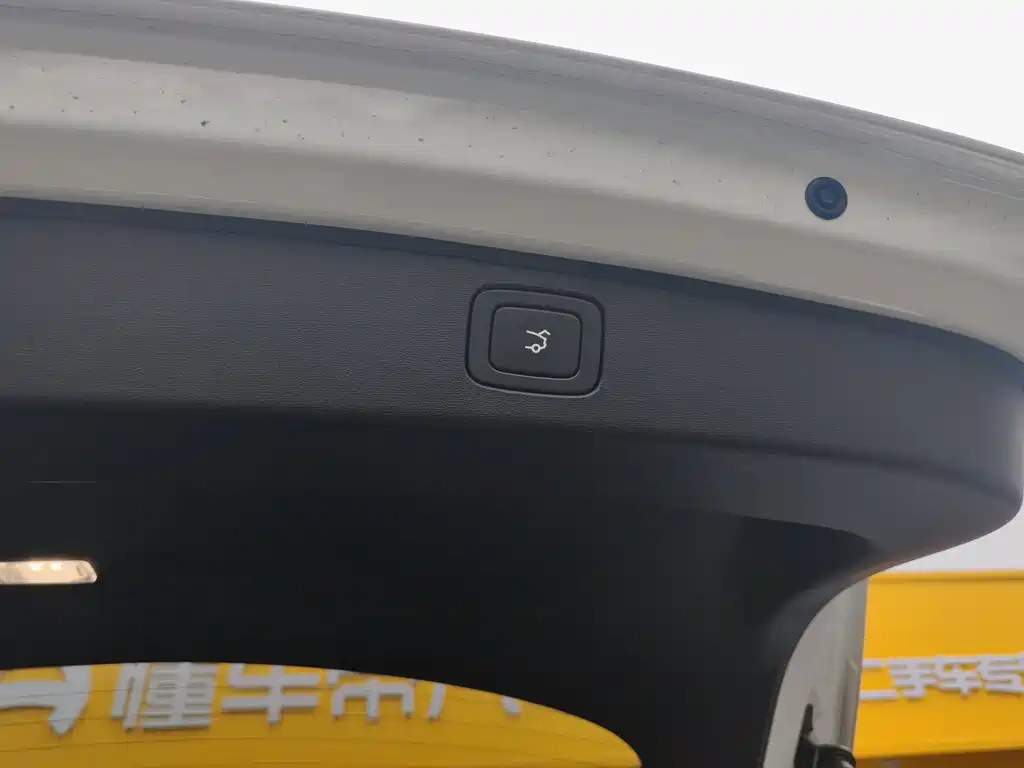Onvo L60 2024 60kWh