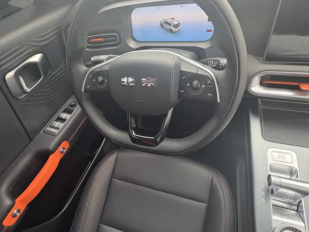 BAIC BJ30 2026 1.5T DCT Standard