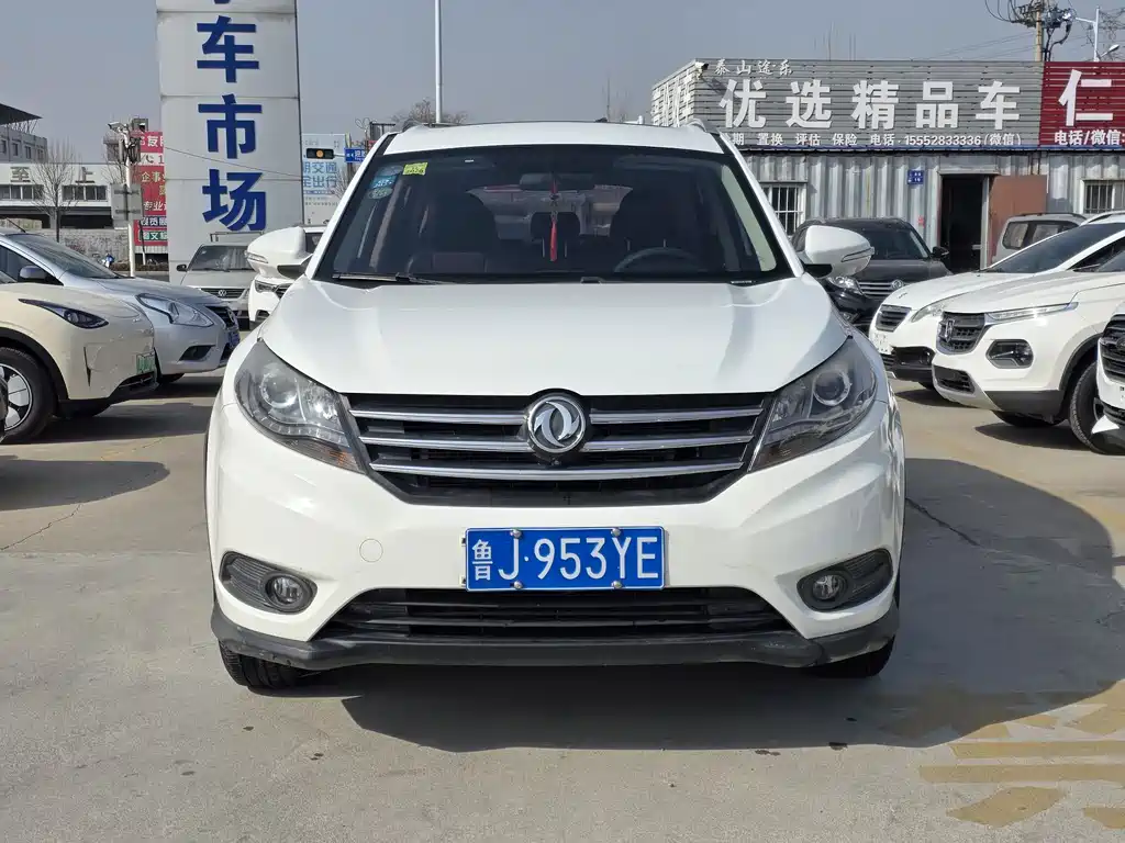 Fengguang Fengguang 580 2018