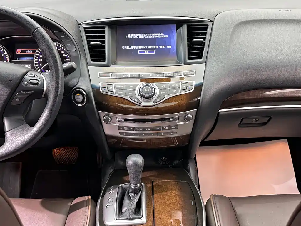 Infiniti JX — миниатюра 23