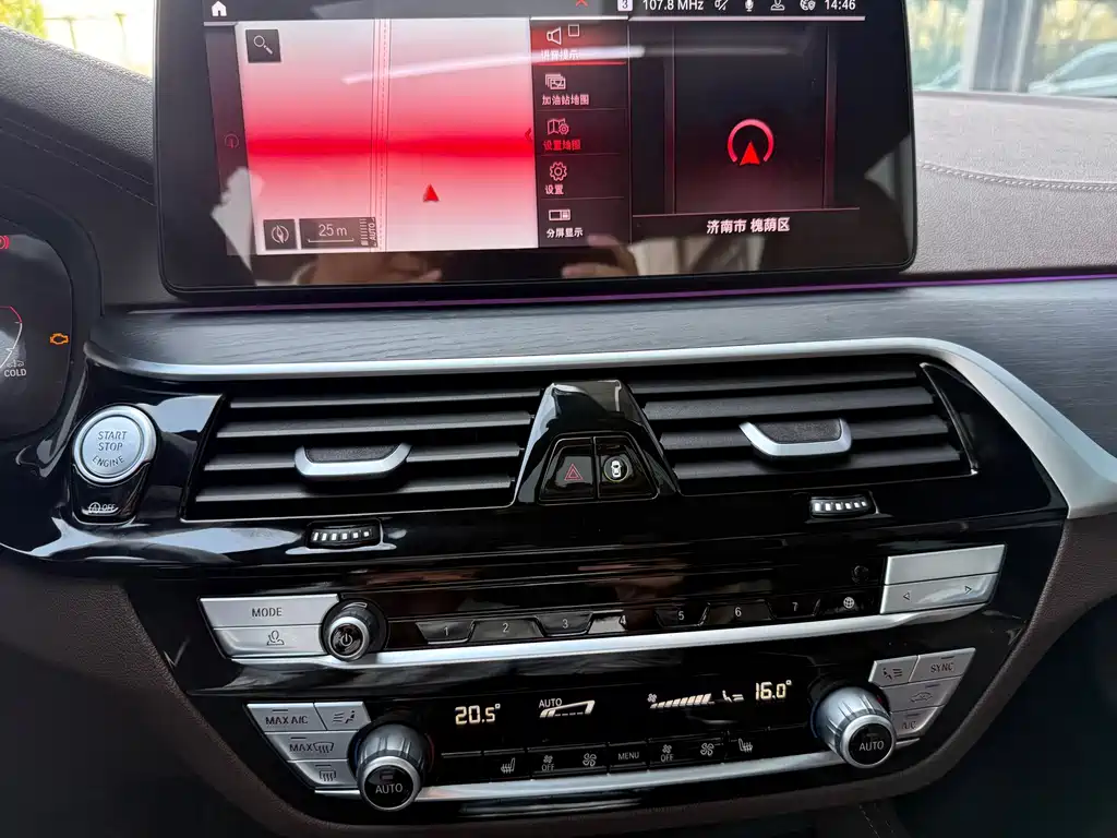 BMW 5 Series — миниатюра 12
