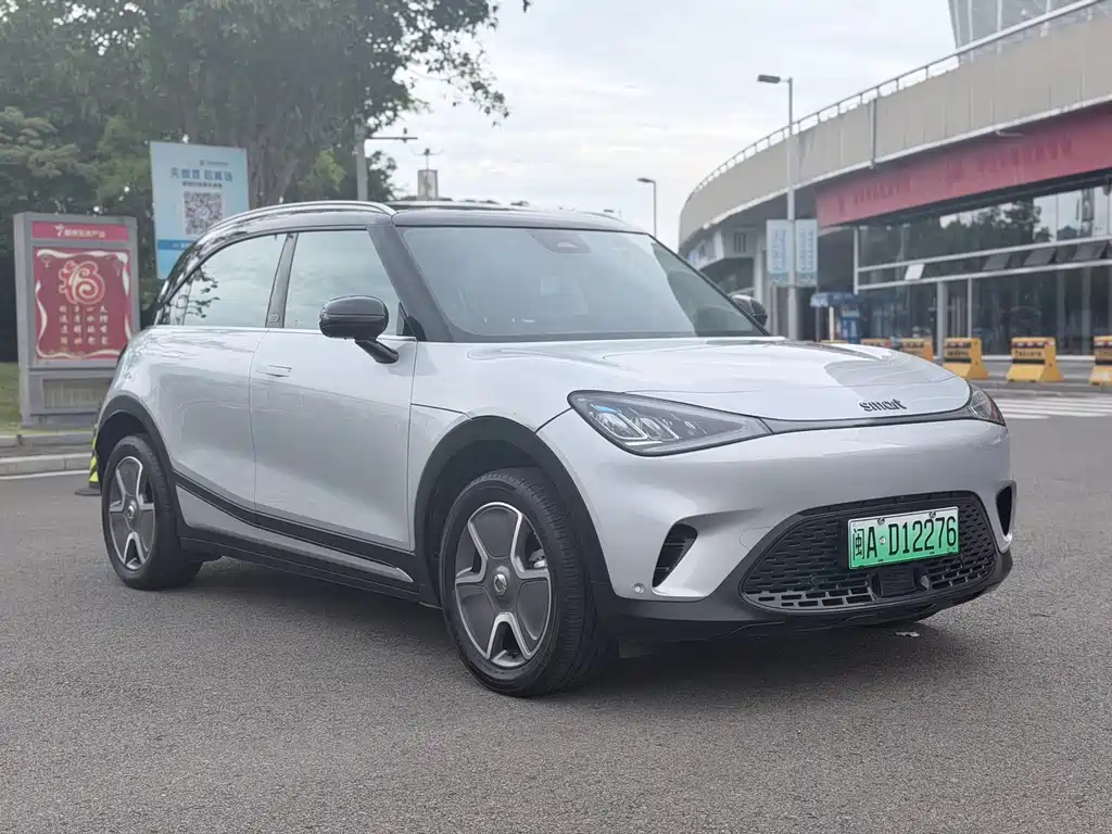 smart Smart #1 — миниатюра 3