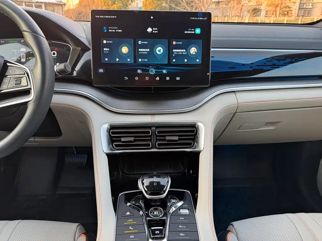 BYD SONGJIANG NEW ENERGY