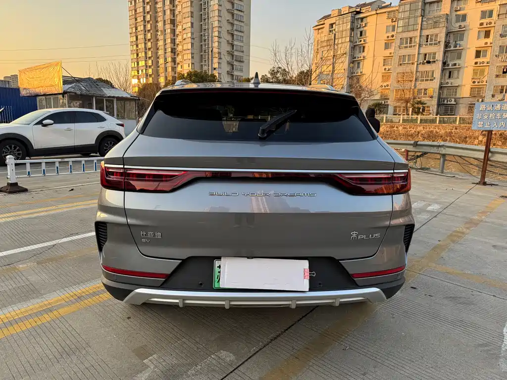 BYD SONGJIANG NEW ENERGY