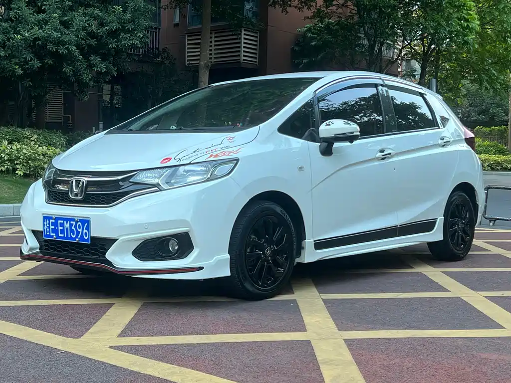 Купить Honda Fit