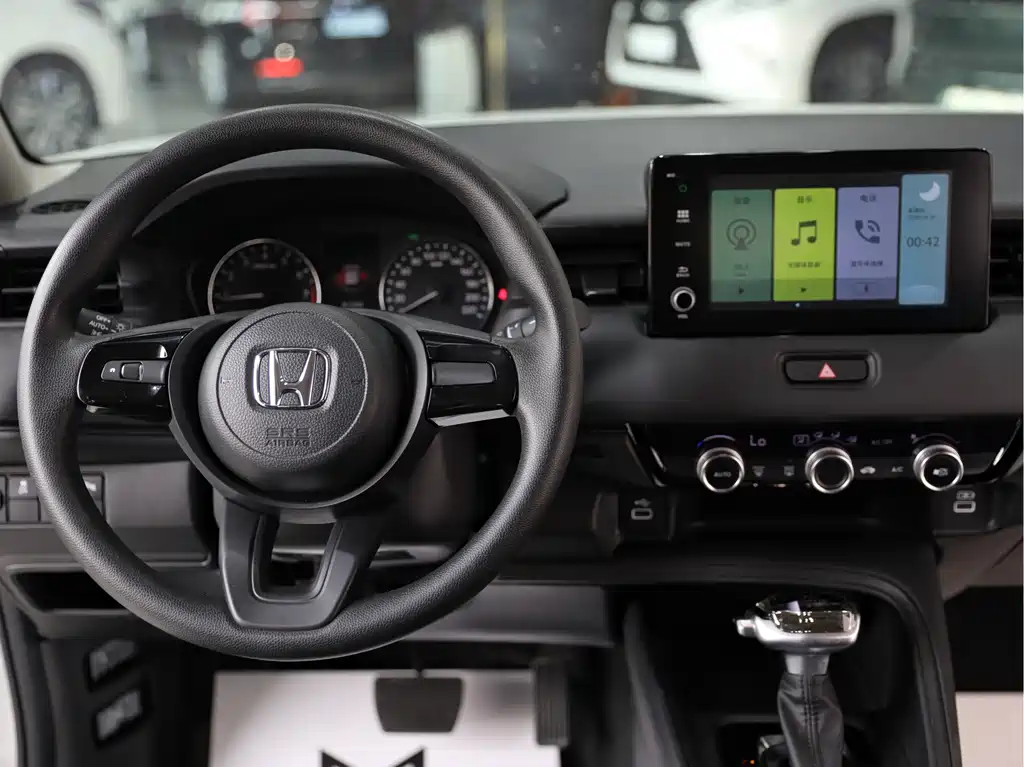 Honda XR-V 2023 1.5L CVT