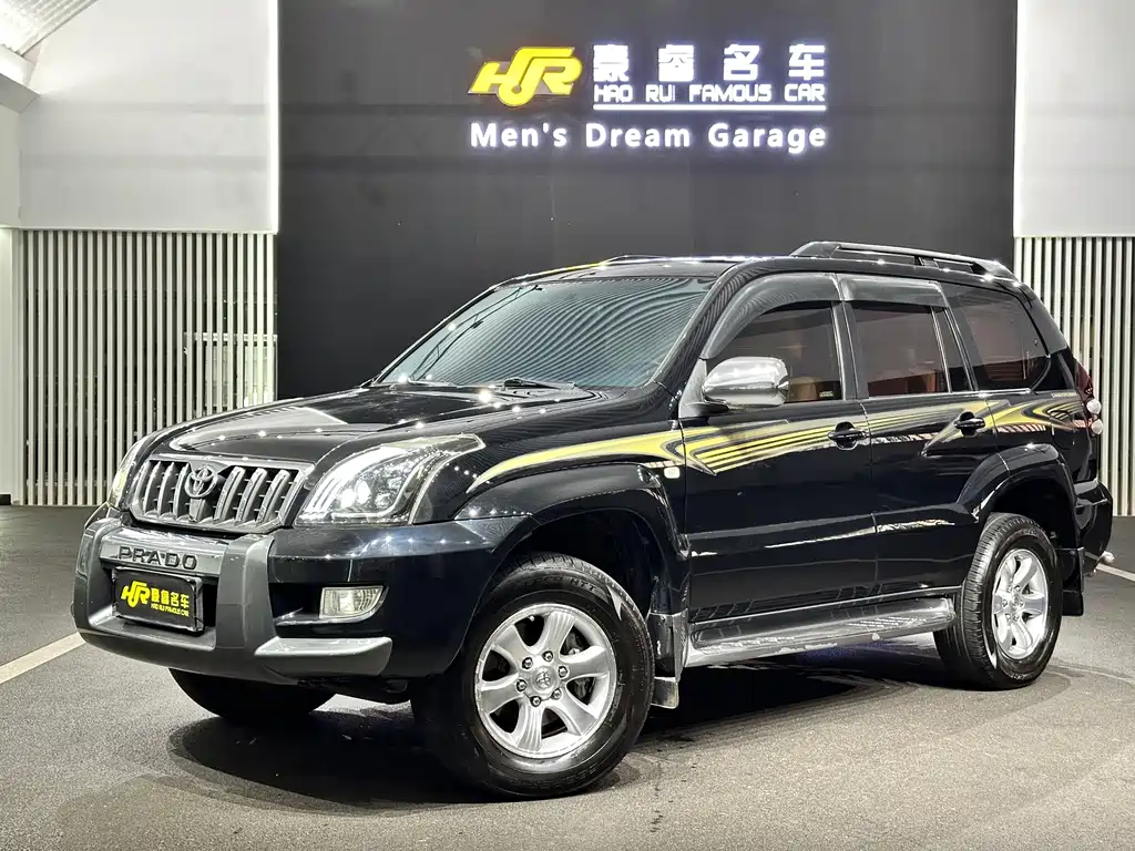Toyota Prado (Import)