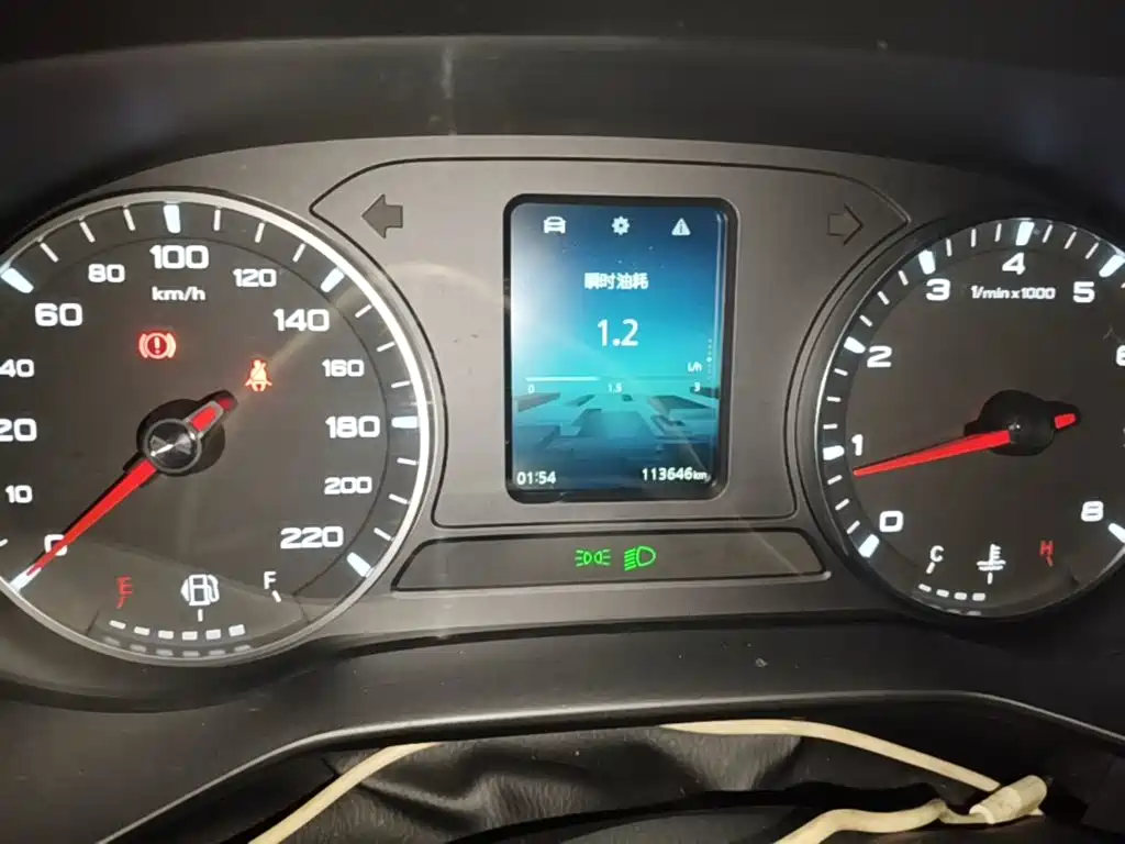 Roewe i5 — миниатюра 12