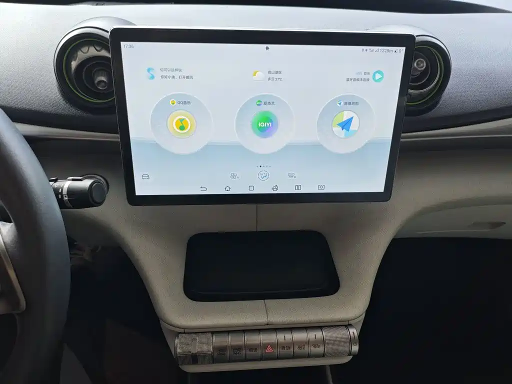 BYD Dolphin — миниатюра 13